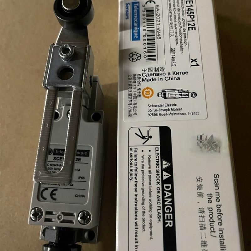全新原装施耐德极限开 关XCE145P12E XCE145 带防水接头电流1询价