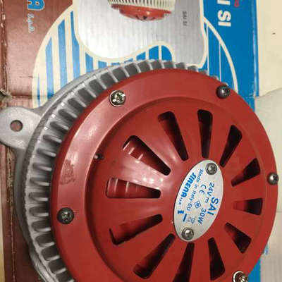 SIRENA 24V 30W Johnson Controls Horn 313.12  1790313019议价
