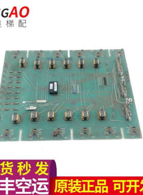 奥的斯电梯配件411电梯 GATE安全回路板46S02686-2030 REV4 议价