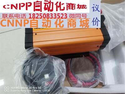 NFA纽福克斯300W600W1000W2000W3000W