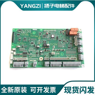 迅达电梯配件 迅达3300轿顶板ID591884 591885 591886原装 现询价