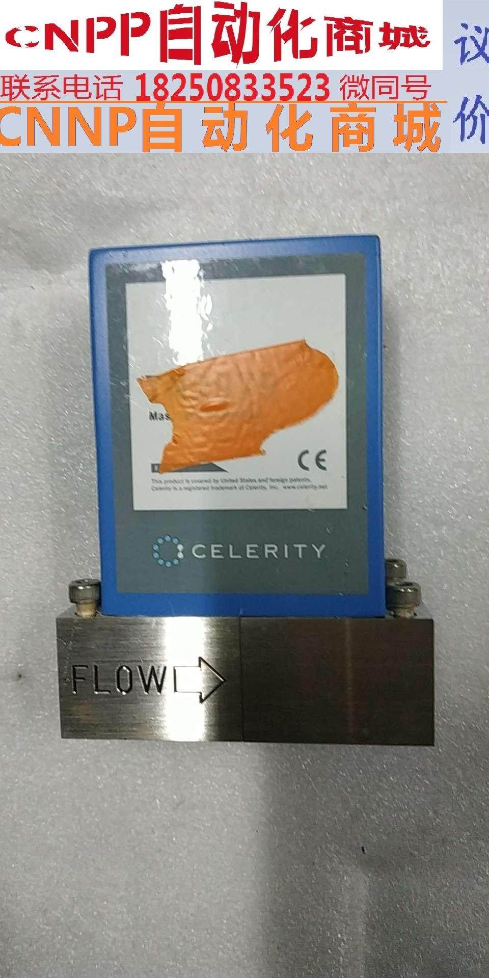 美国celerity fc-2979mep5-wm 1slp