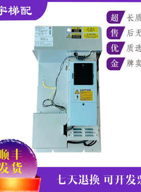 3300变频器DR VCB 021 21CBR 59401153 5941098025 59410991议价