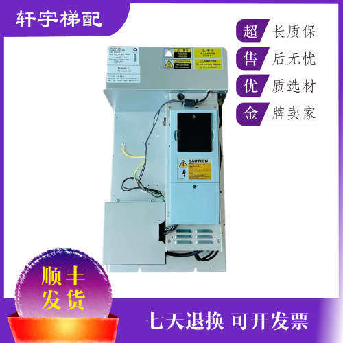 3300变频器DR VCB 021 21CBR 59401153 5941098025 59410991议价