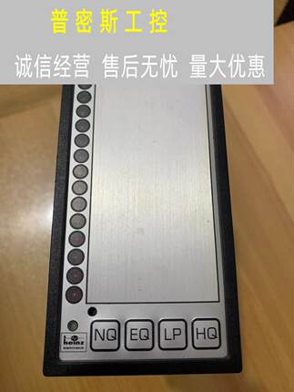 德国heinz elektronik分析仪 NEMG-16-议价