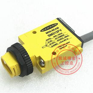 原装美国邦纳(BANNER)多功能光电传感器 SM312FV 工程剩余 特询价