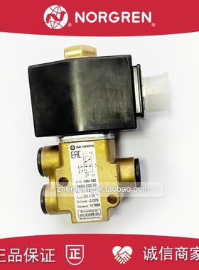 2401103 DC24V电磁阀IMI诺冠HERION黄铜2401107/2401138/2401询价