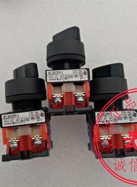 全新原装正品富士22孔径短柄选择开关按钮AR22PR-211B规格齐询价