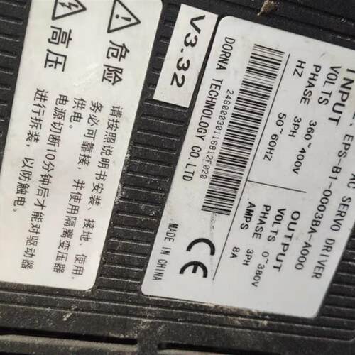 EPS-B1-0003BA-A0000  EPS-B1-0003BA-0000东菱伺服驱动器 二询价