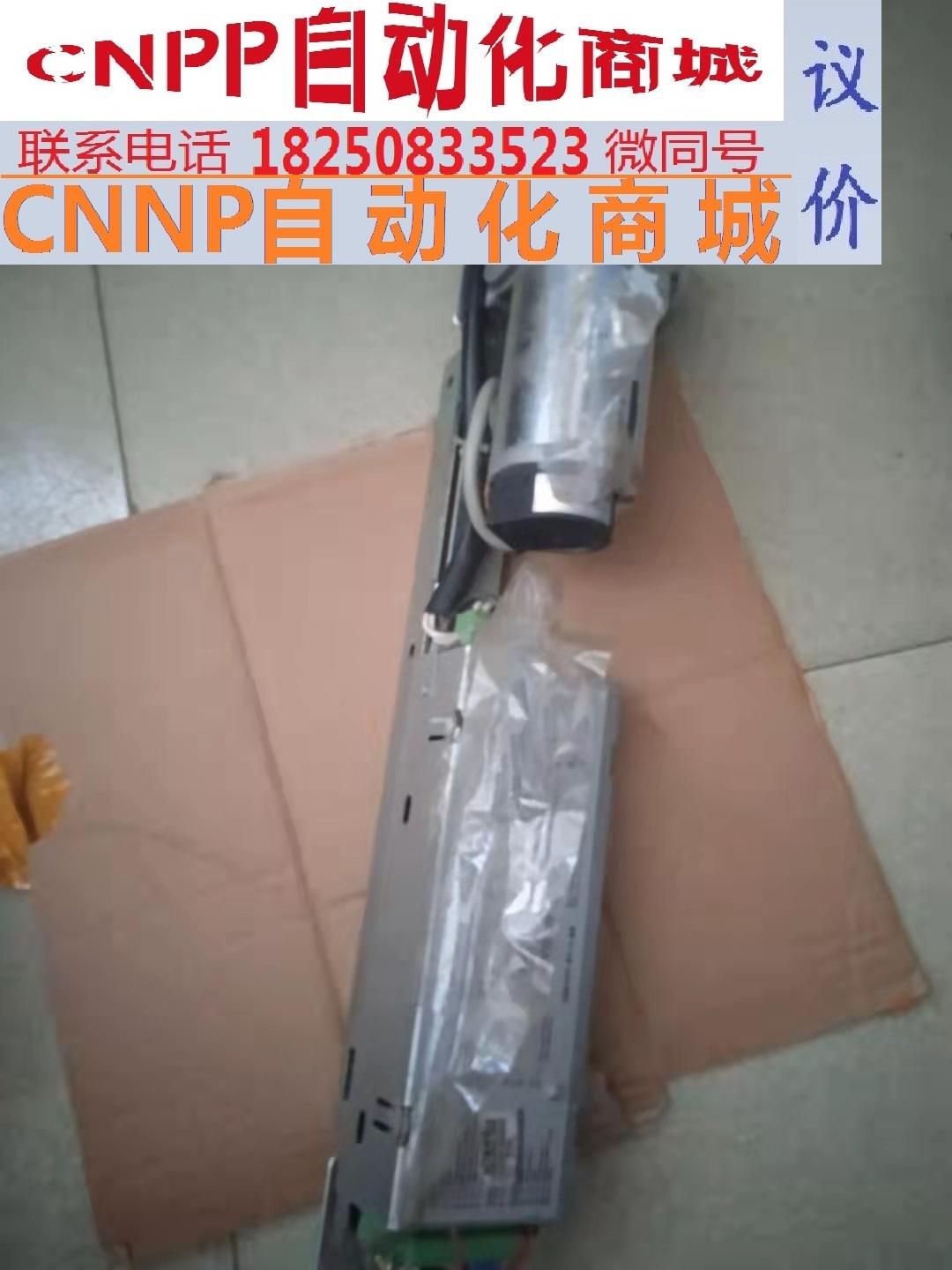 多玛通用控制器dorma自动门整套机器,成色如图 ,整套出