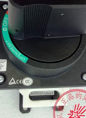 BW9N0CA原装BW9N0GA全新BW9NOGA塑壳断路器外部操作手柄询价