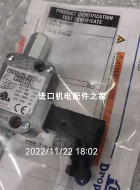 DROPSA 1655059磁铁电磁阀 RIEGLER 678.41K-HA压力传感器议价