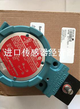 美国霍尼韦尔Honeywell BXA3K 防爆限位开关原装正品询价