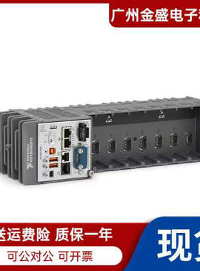 美国全新正品NI cRIO-9036 CompactRIO?控制器8槽机箱保一年议价