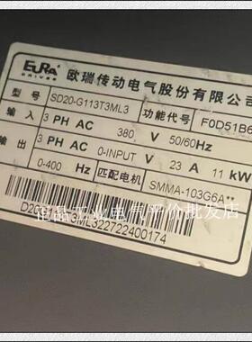 正品现货 SD20-G113T3ML3F0D51B6 欧瑞EURA伺服驱动器 放大器询价