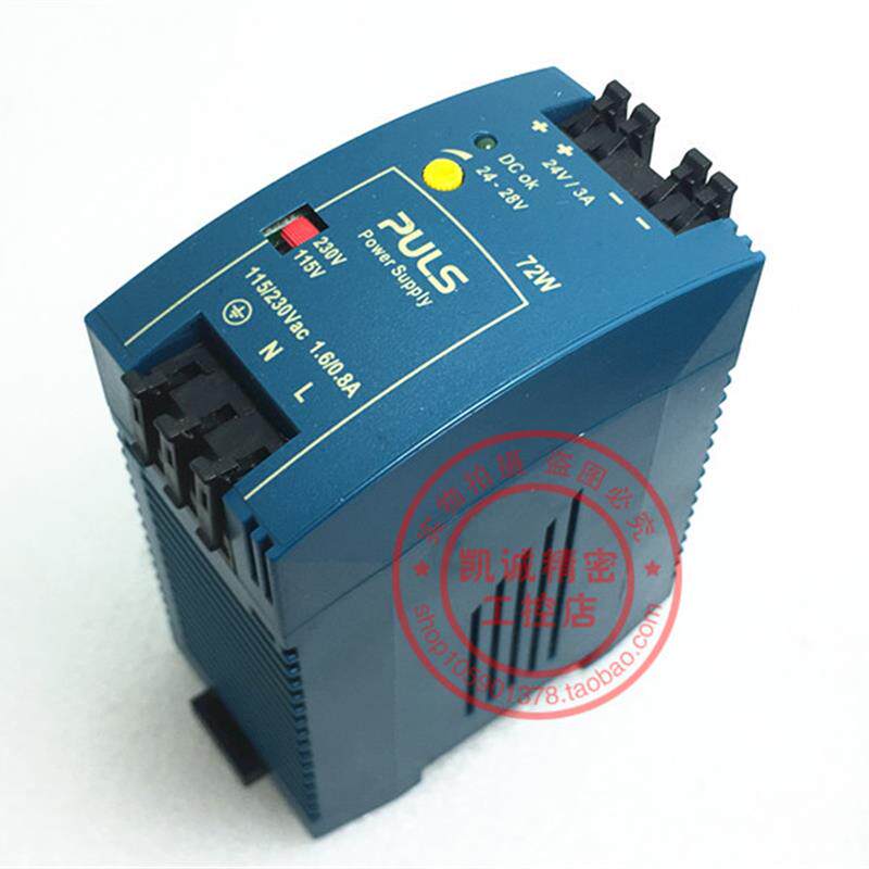 原装德国普尔世 PULS 开关电源 ML70.100  DC24-28V 5A 现货询价