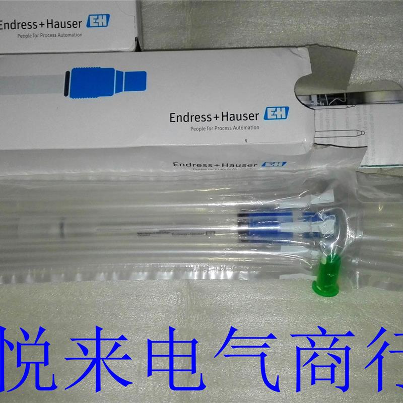 CPS11D-7AS21全新原装E+H恩德斯豪斯PH数字电极cps11d-7as21询价