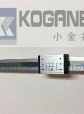 KOGANEI小金井ORCA50x1100x1200x1250x1300x1350x1400x1450x1询价