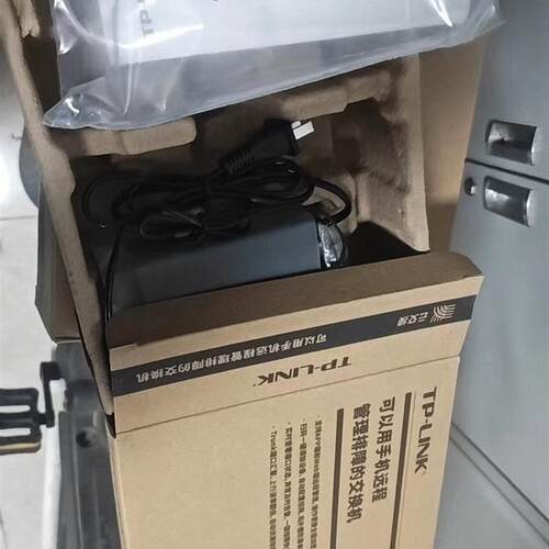 TP-LINK交换机TL-SG2008MP 品多型号全价优问客服询价