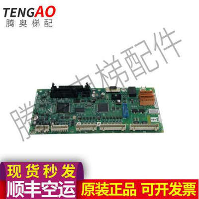 OTIS电梯AEA/ADA/ABA26800AKT1/T2奥的斯变频器GDCB主板原装议价