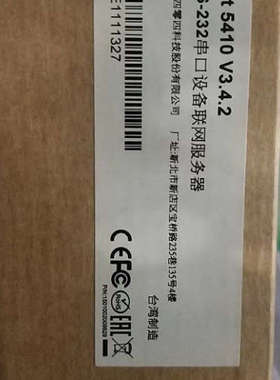 MOXA 摩莎 NPort5410 NPORT P5150A-T 4口 串口通信服务器 NP5410
