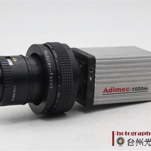 Adimec-1600m/D工业相机询价