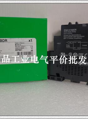 SSM1A16BDR 正品现货 施耐德单相固态继电器  6A 24VDC随机型询价