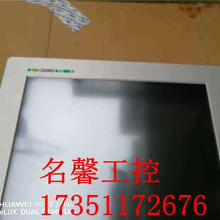 002 OPC5115 A.00显示屏 议价 二手 测试包好 DVG