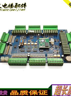米高并行货梯主板MDT-1000电梯MDT-42M40R CPU-5.PCB实拍质保询价