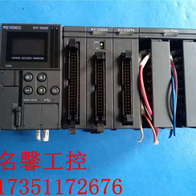 基恩士KV-1000 KV-C32XA  KV-C32TA KV-TF40 测试包好 成色漂亮议