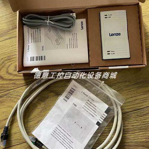 E94AZCUS 伦茨LENZE 配接器 实拍质保现货咨询议价询价