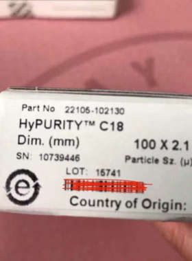 Hypurity HPLC 5um C18 2.1*100mm 分析色谱柱 22105-102130议价