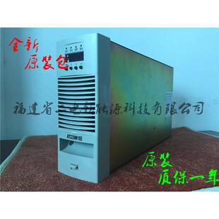 电源模组 ATC230MC40111 ATC115MC50111 ATC48MC100111 质保询价