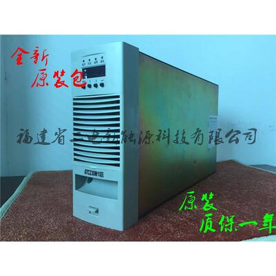 电源模组 ATC230MC40111 ATC115MC50111 ATC48MC100111 质保询价
