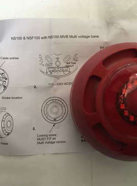 SEMCO NS100 SOUNDER SEMCO DI-1017S SEMCO NS 100 24V议价