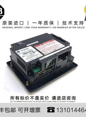 Allen-Bradley 2711-T5A16L1 1.388 KG US PanelView Standar询价