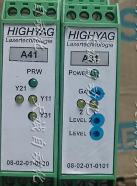 德国HIGHYAG 08-02-01-0130  08-02-01-0101 议价询价