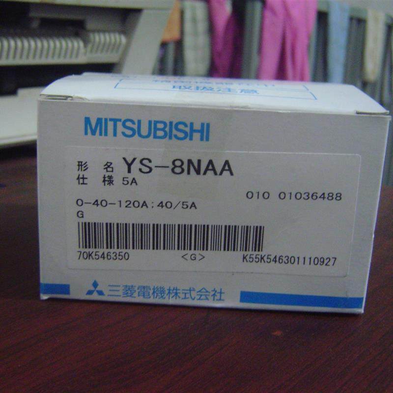 日本三菱全新原装交流电流表YS-8NAA  0/10/20--500/1000A CT询价