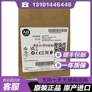 22A-D4P0N10422A-D6P0F10422A-D6P0H204AB全新变频器22A-D8P7询价