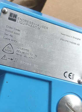 德国E+H隔离防爆 液压开关  510066M8026 ETL50-YGN2AA4G7A IP66