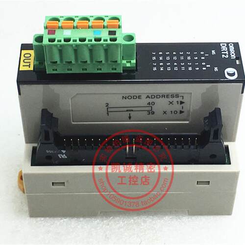 原装正品 PLC模块 DRT2-0D32ML 现货特价 DRT2-OD32ML 正品现询价