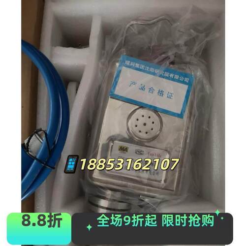 KGA21B一氧化碳感测器GJG100J(C)矿用激光甲烷感测器GWP100(C询价