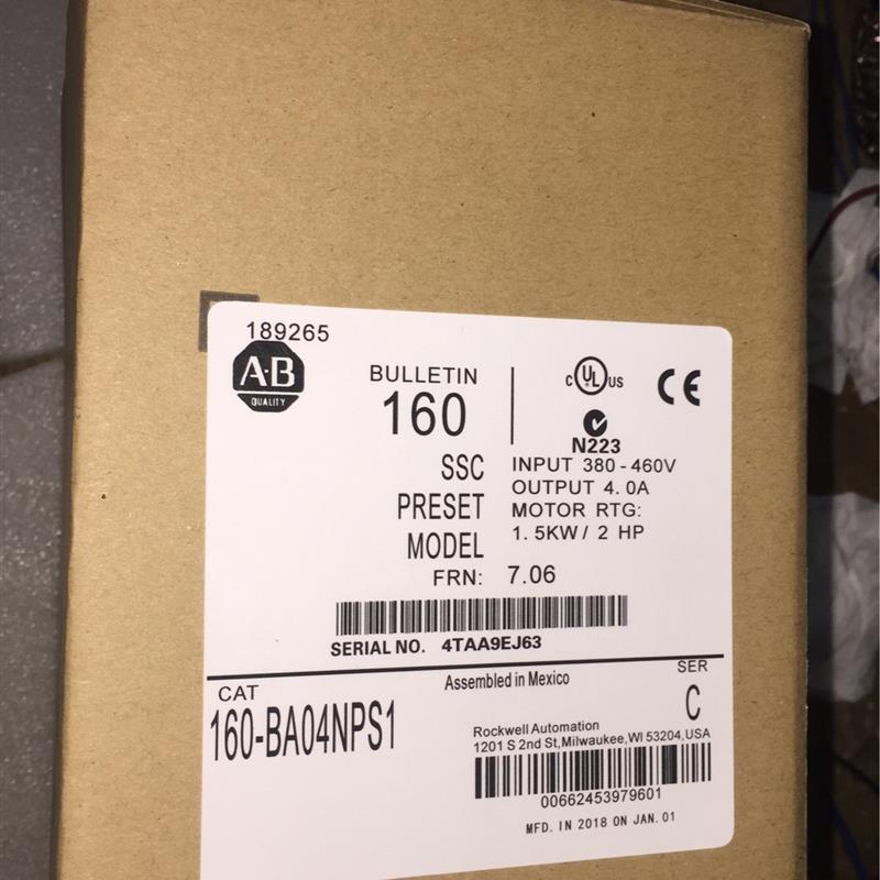 AB变频器 160-BA04NPS1 现货 160-BA04NPS1P1 看描述议价询价