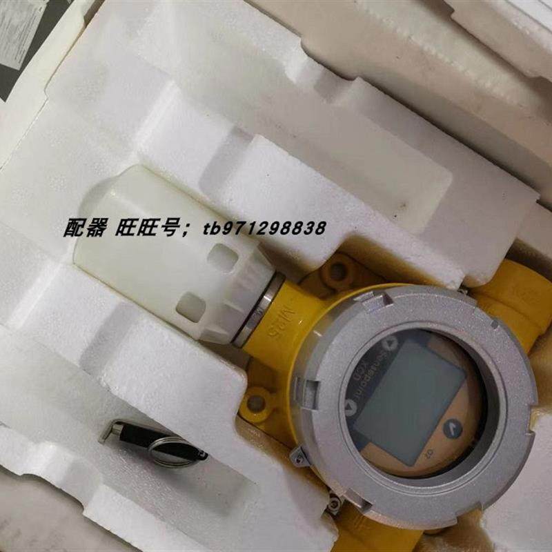 SPXCDALMO1 SPXCDXSO1SS SPXCDALMTXO honeywell霍尼韦尔探测询价,五金/工具,金属探测器,淘宝优惠券,粉丝福利购,淘宝优惠卷