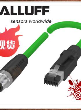 德国巴鲁夫BCC M414-E834-8G-668-PS54N2-020现货BCC0JF0正品询价