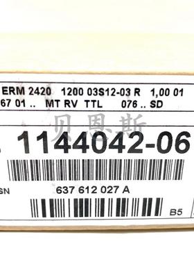 AK ERM220 1200 ID387600-06/1144042-06海德汉光栅尺读数头询价