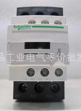 正品 LC1D25MDC 施耐德三极直流接触器  DC220V控制电压询价