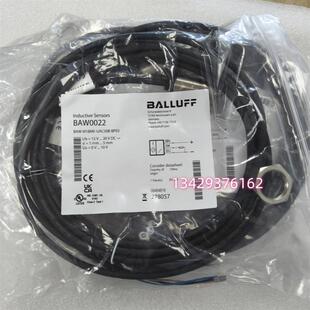 UAC50B 德国BALLUFF巴鲁夫BAW0022 BAW M18ME 测距传询价 BP03原装