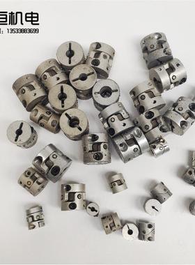 原装日本进口SAKAI酒井万向节联轴器SCJA-30C精密十字万向节询价