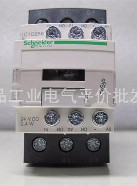 正品现货LC1D186BL/LC1D256BL施耐德接触器24VDC低功耗,环形询价